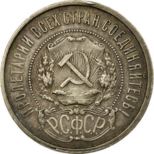 Coin, Russia, 50 Kopeks, 1922, Leningrad, AU(50-53), Silver, KM:83