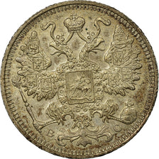 Coin, Russia, Nicholas II, 15 Kopeks, 1914, St. Petersburg, MS(60-62), Silver