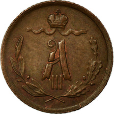 Coin, Russia, Alexander III, 1/4 kopek, 1891, St. Petersburg, EF(40-45), Copper