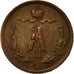 Coin, Russia, Alexander III, 1/4 kopek, 1891, St. Petersburg, EF(40-45), Copper