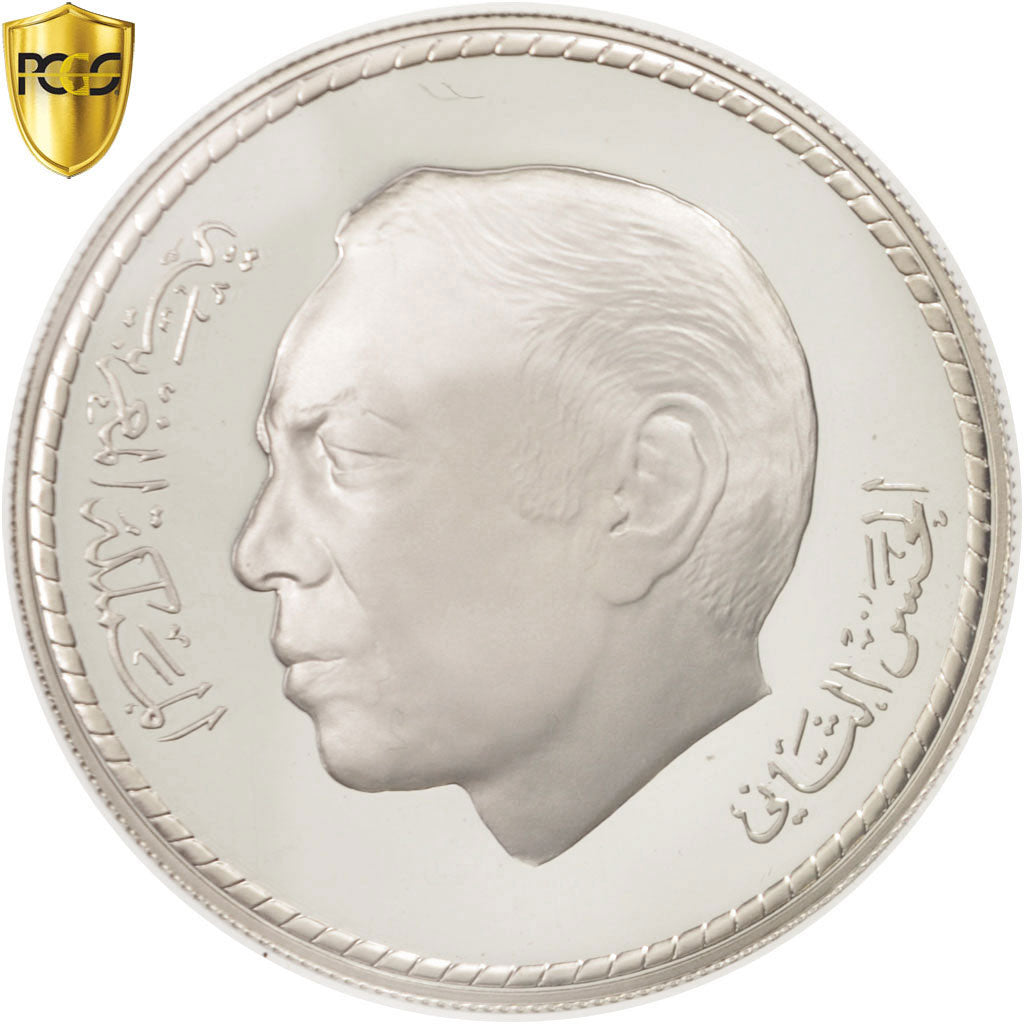 Morocco, al-Hassan II, 50 Dirhams, 1975, PCGS, PR68DCAM, KM:67