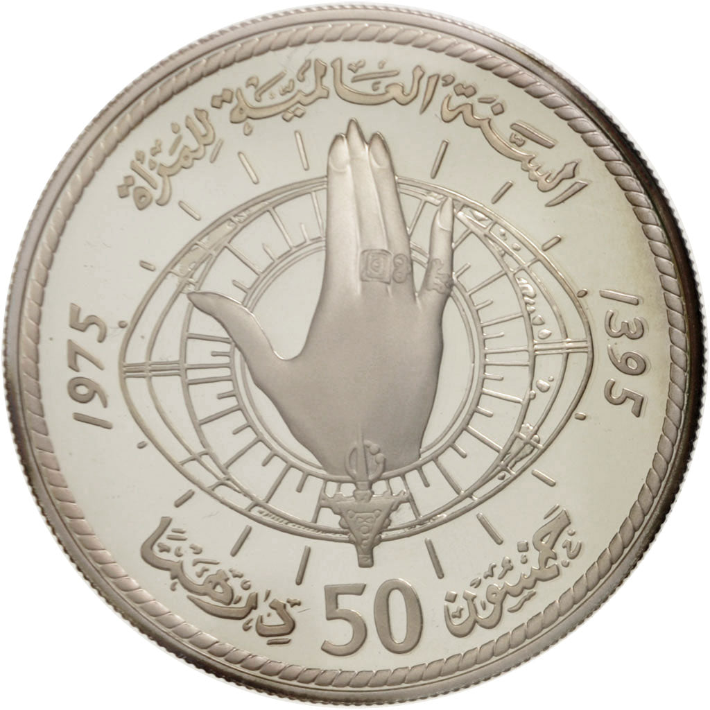 Morocco, al-Hassan II, 50 Dirhams, 1975, PCGS, PR68DCAM, KM:67