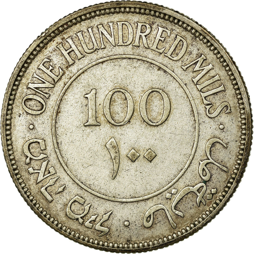Münze, Palästina, 100 Mils, 1935, SS, Silber, KM:7