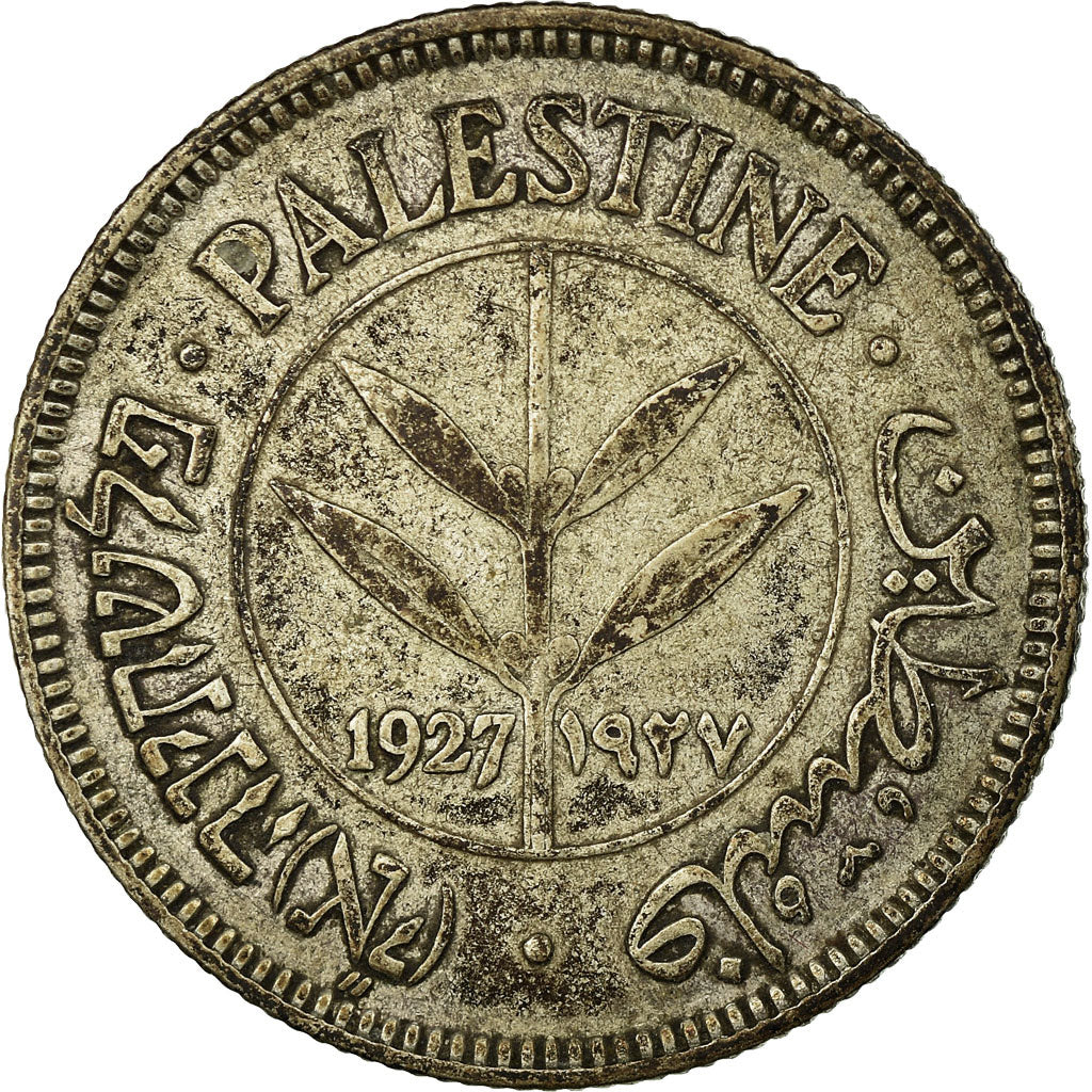 Coin, Palestine, 50 Mils, 1927, VF(30-35), Silver, KM:6