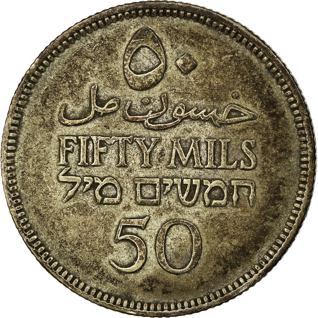 Coin, Palestine, 50 Mils, 1927, VF(30-35), Silver, KM:6
