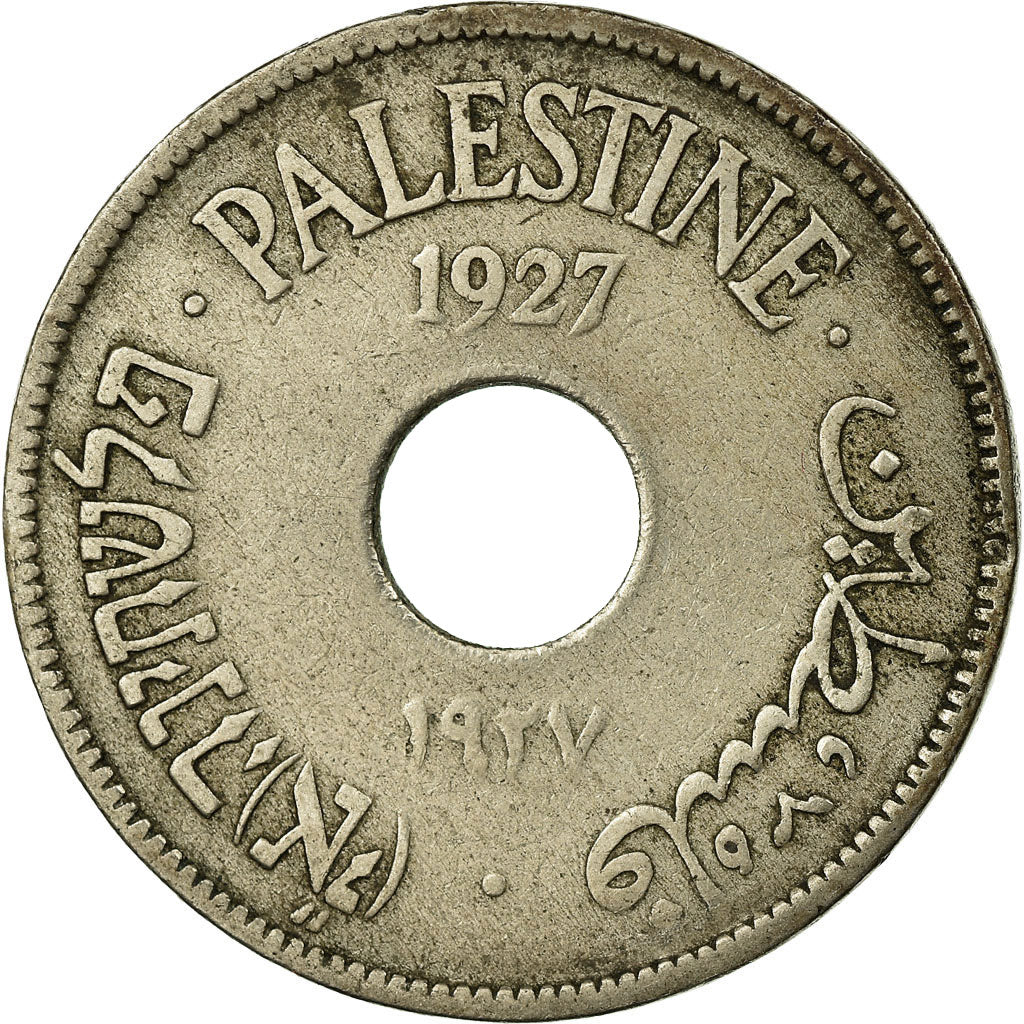 Monnaie, Palestine, 10 Mils, 1927, TB, Copper-nickel, KM:4