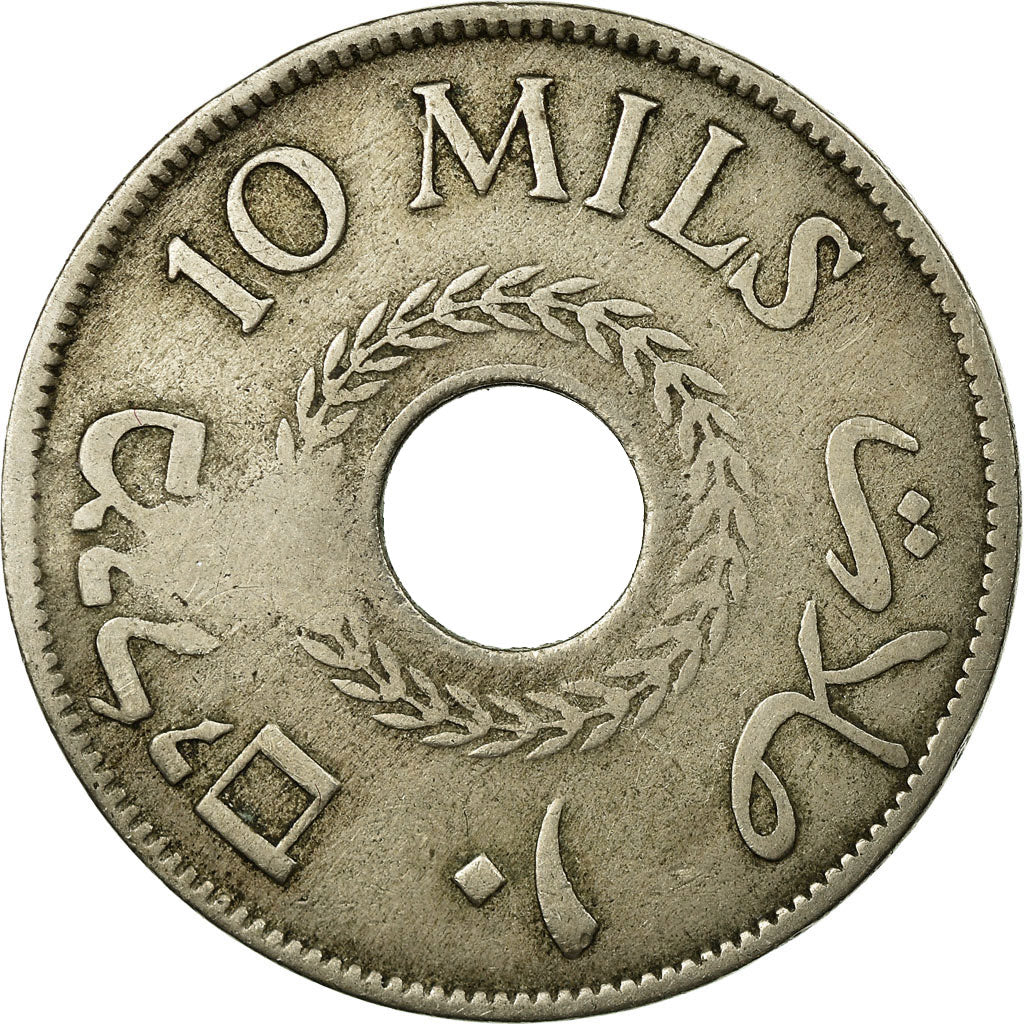 Monnaie, Palestine, 10 Mils, 1927, TB, Copper-nickel, KM:4