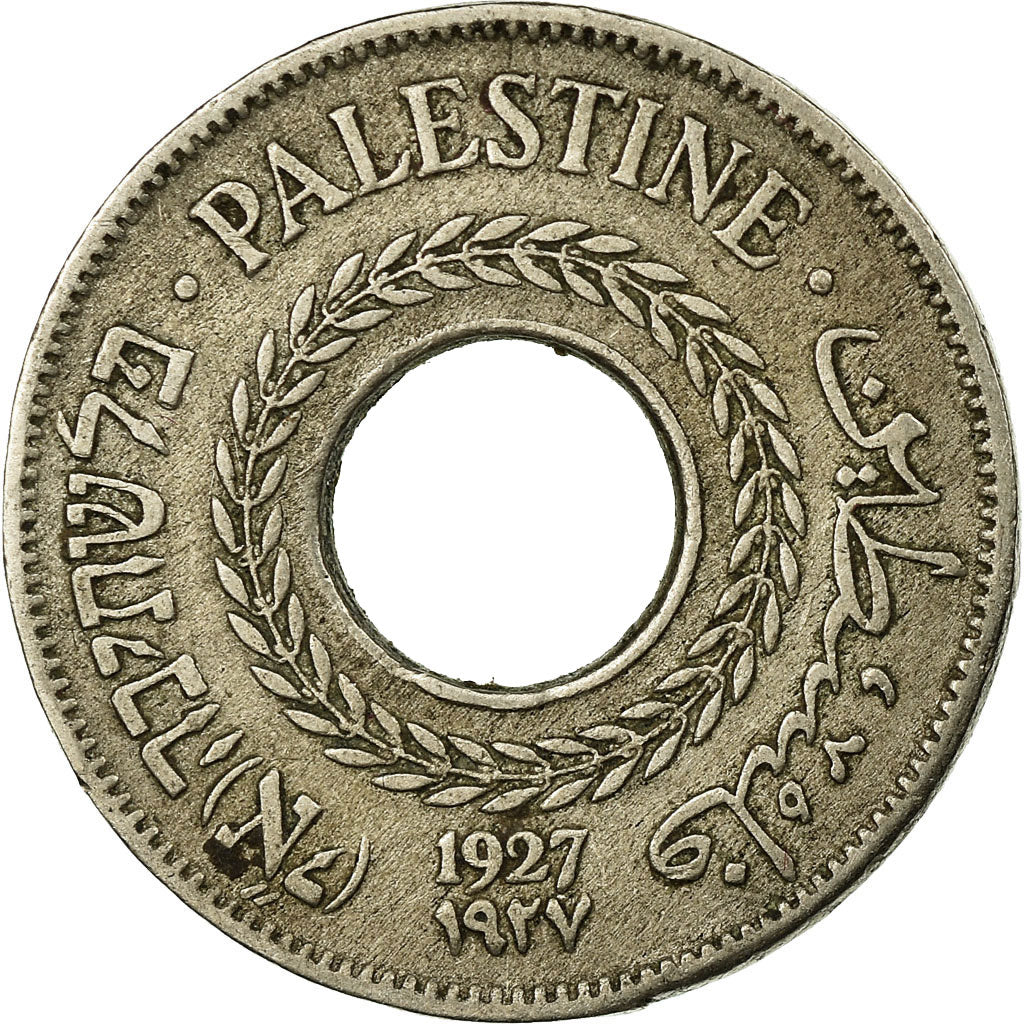 Coin, Palestine, 5 Mils, 1927, EF(40-45), Copper-nickel, KM:3