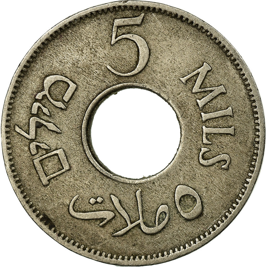 Coin, Palestine, 5 Mils, 1927, EF(40-45), Copper-nickel, KM:3
