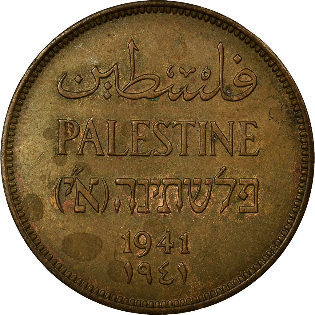 Coin, Palestine, 2 Mils, 1941, AU(55-58), Bronze, KM:2