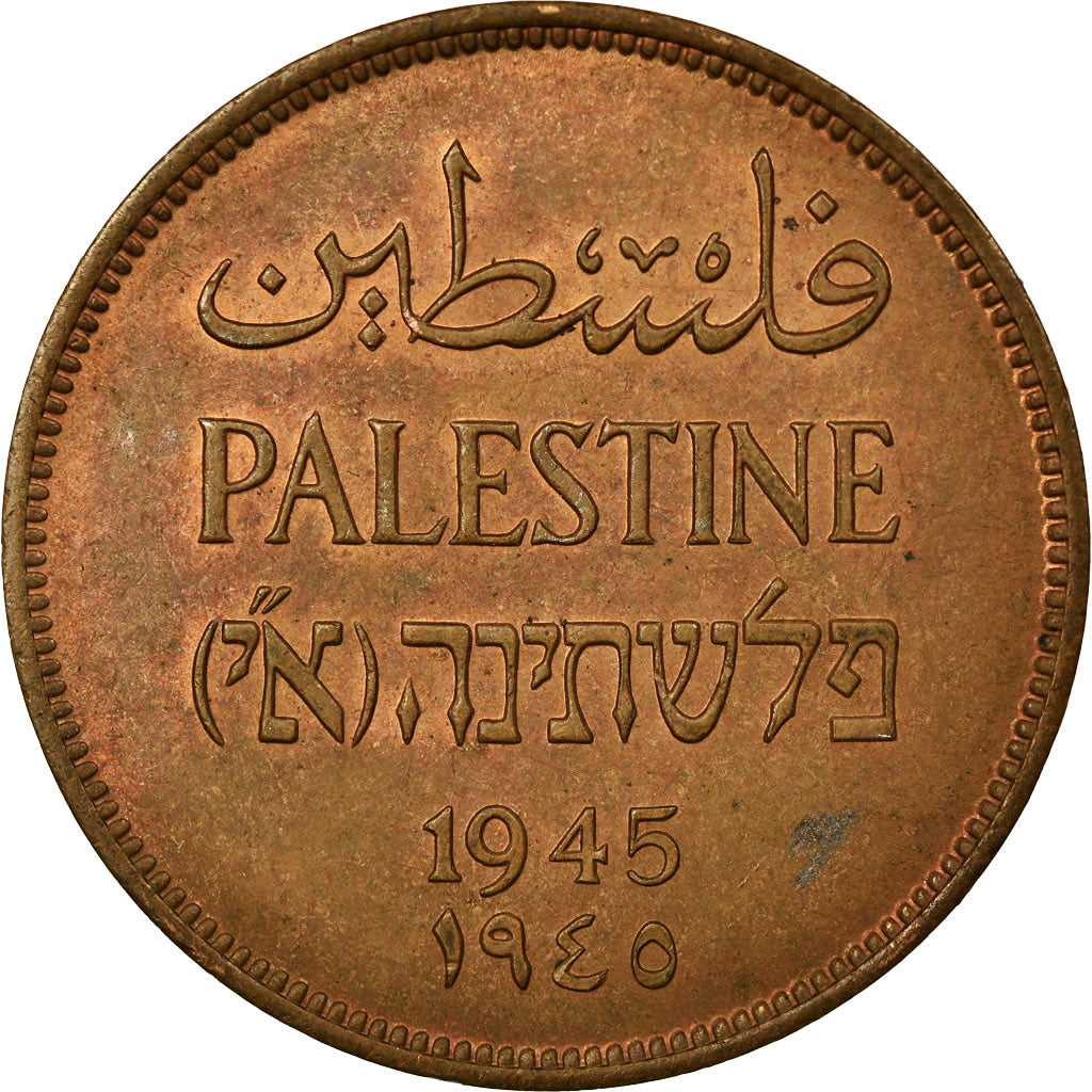 Monnaie, Palestine, 2 Mils, 1945, SUP+, Bronze, KM:2