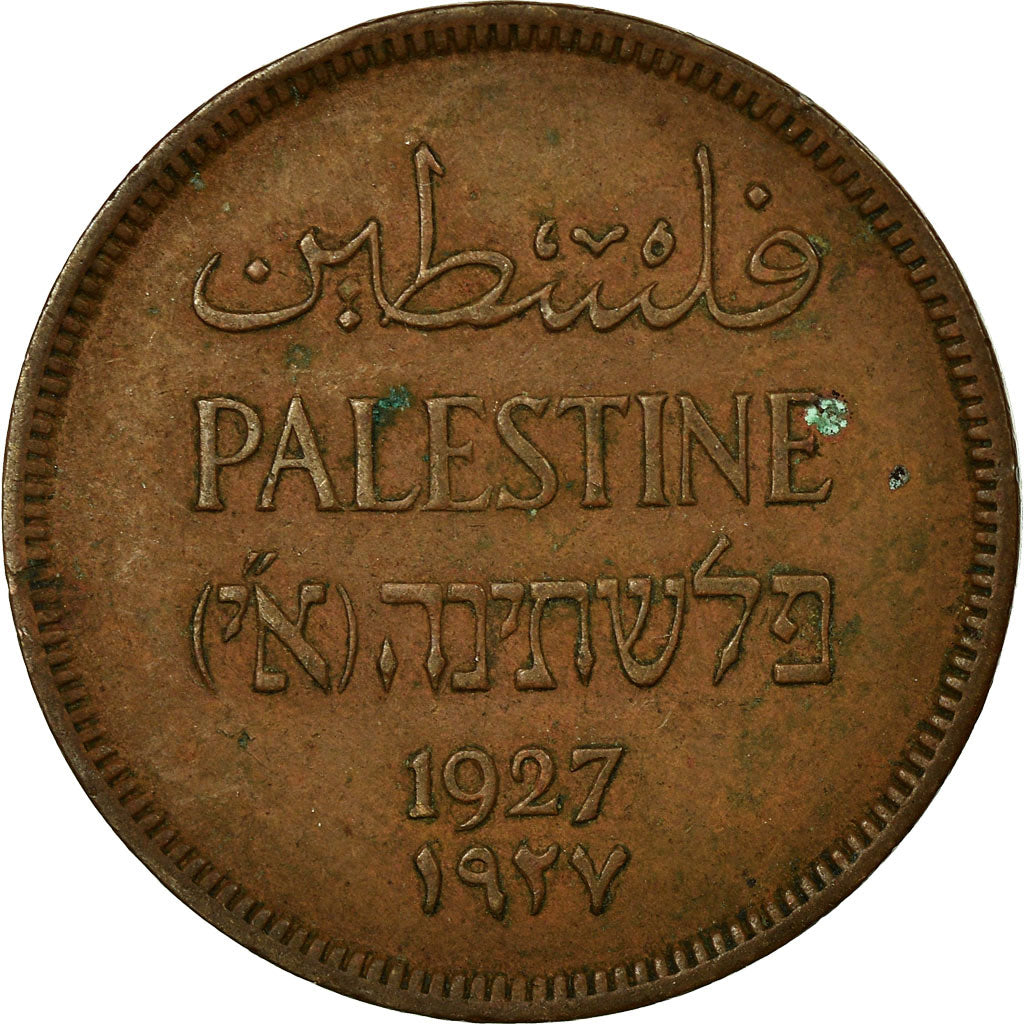 Monnaie, Palestine, Mil, 1927, TTB, Bronze, KM:1