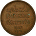 Monnaie, Palestine, Mil, 1927, TTB, Bronze, KM:1