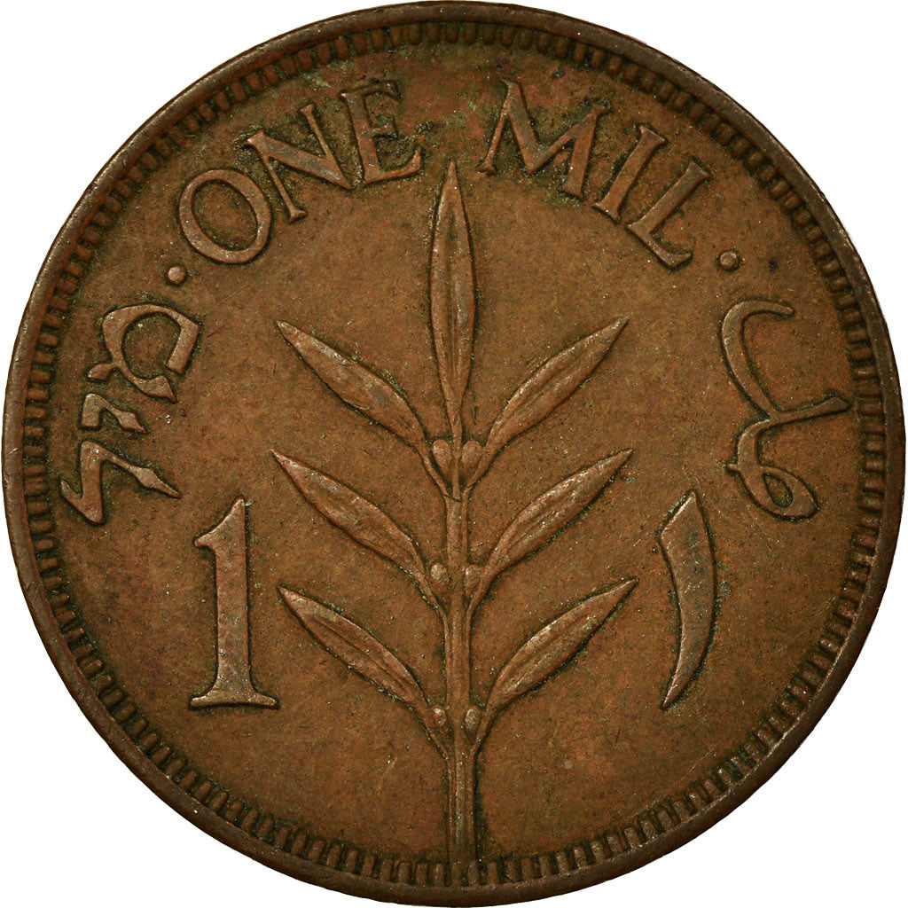 Monnaie, Palestine, Mil, 1927, TTB, Bronze, KM:1