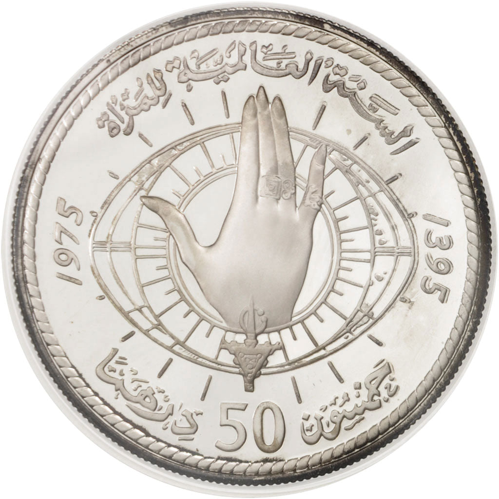 Munten, Marokko, al-Hassan II, 50 Dirhams, 1975, PCGS, PR66DCAM, FDC, Zilver