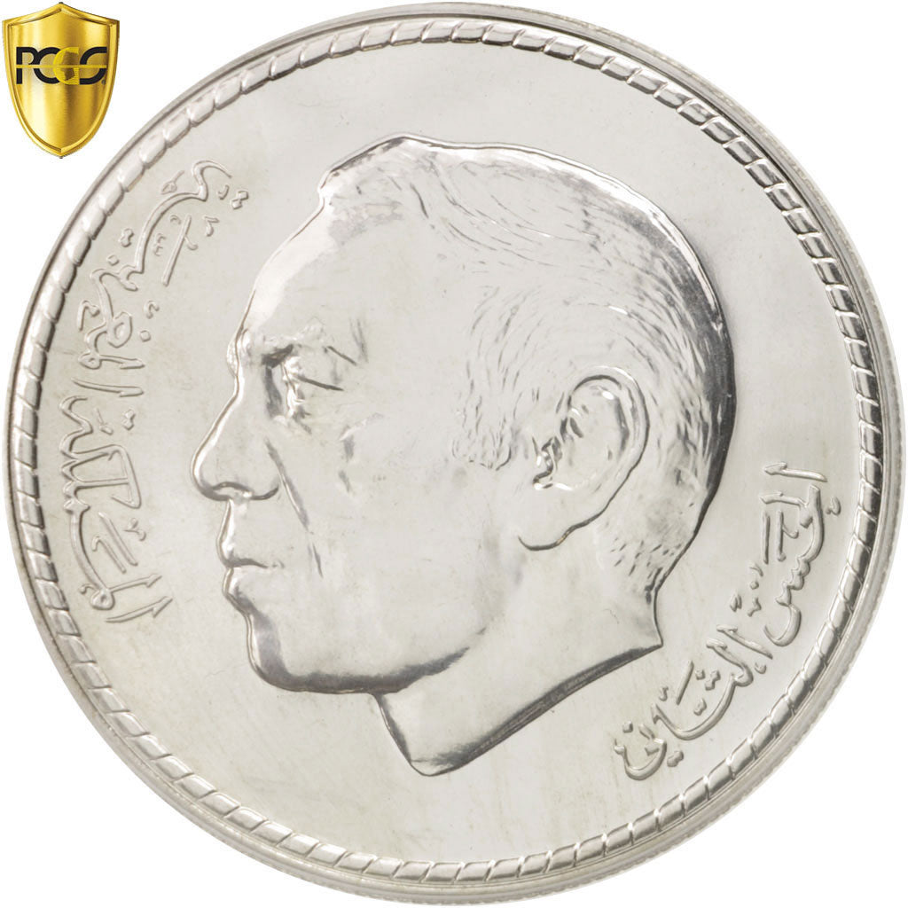 Coin, Morocco, al-Hassan II, 50 Dirhams, 1975, PCGS, MS66, MS(65-70), Silver