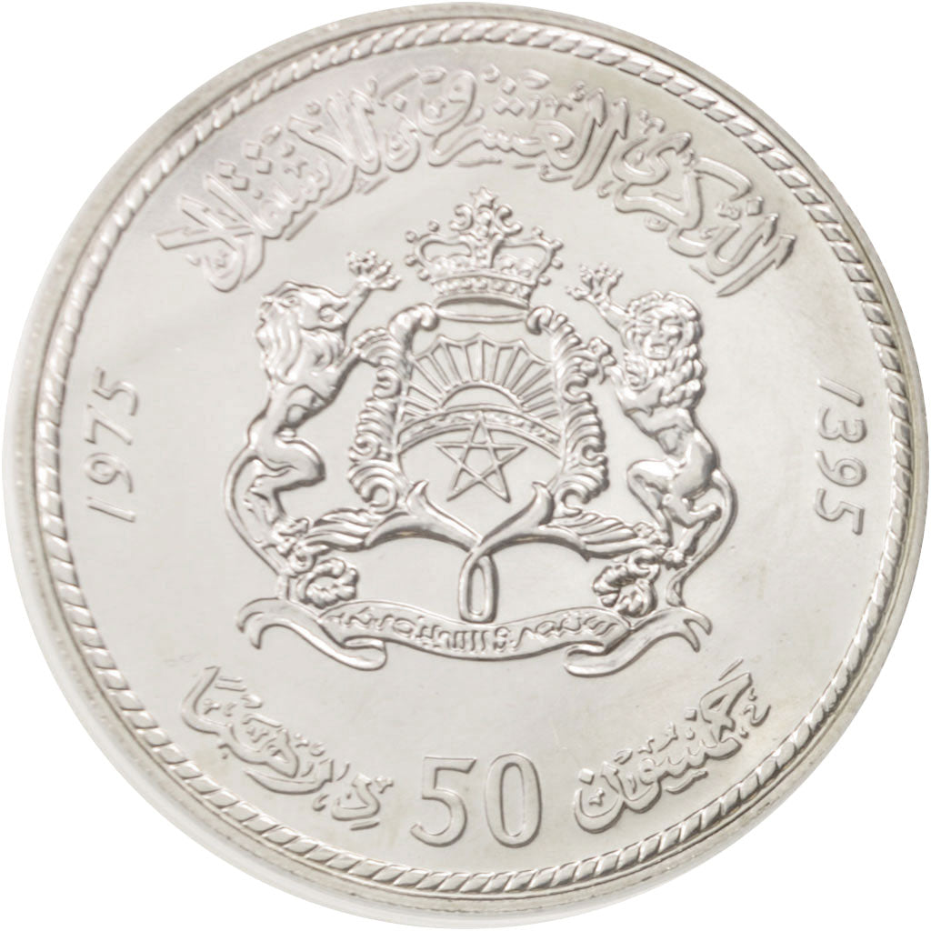Coin, Morocco, al-Hassan II, 50 Dirhams, 1975, PCGS, MS66, MS(65-70), Silver