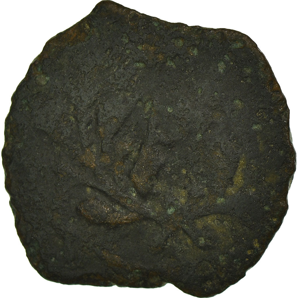 Coin, Judaea, Pontius Pilate, Prutah, 30-31 AD, Jerusalem, F(12-15), Copper