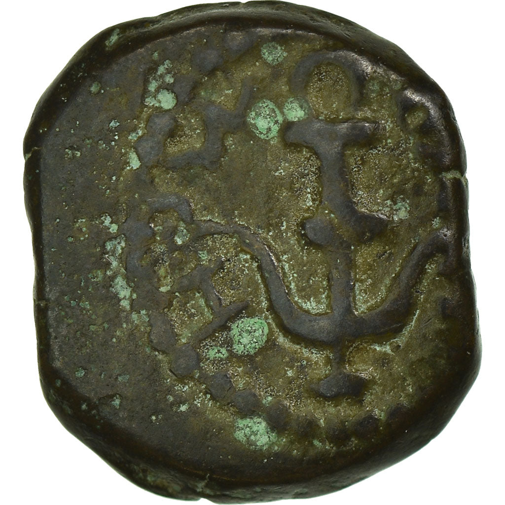 Moneta, Judaea, Herod I, Prutah, 40-4 BC, Jerusalem, MB+, Rame