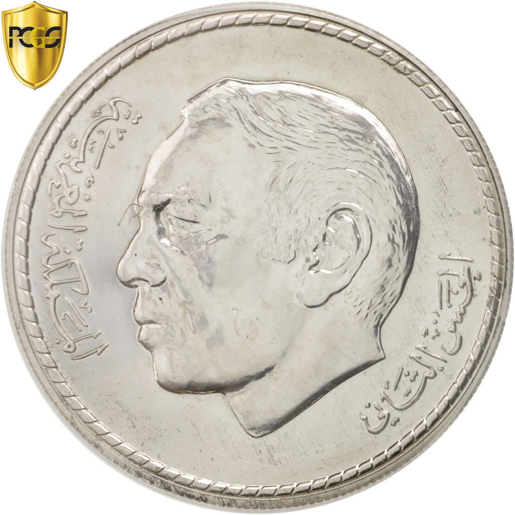 Coin, Morocco, al-Hassan II, 50 Dirhams, 1976, PCGS, MS64, MS(64), Silver