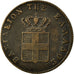 Münze, Griechenland, Othon, 5 Lepta, 1851, S+, Kupfer, KM:32
