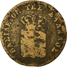 Coin, Greece, Othon, 5 Lepta, 1849, Athens, VG(8-10), Copper, KM:28