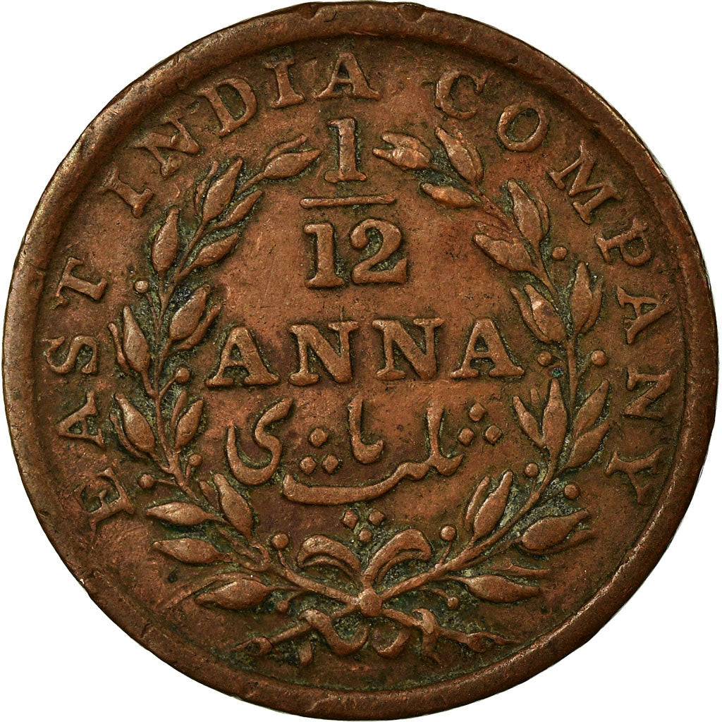 Moneta, INDIA - BRITANNICA, 1/12 Anna, 1 Pie, 1835, Madras, MB+, Rame, KM:445