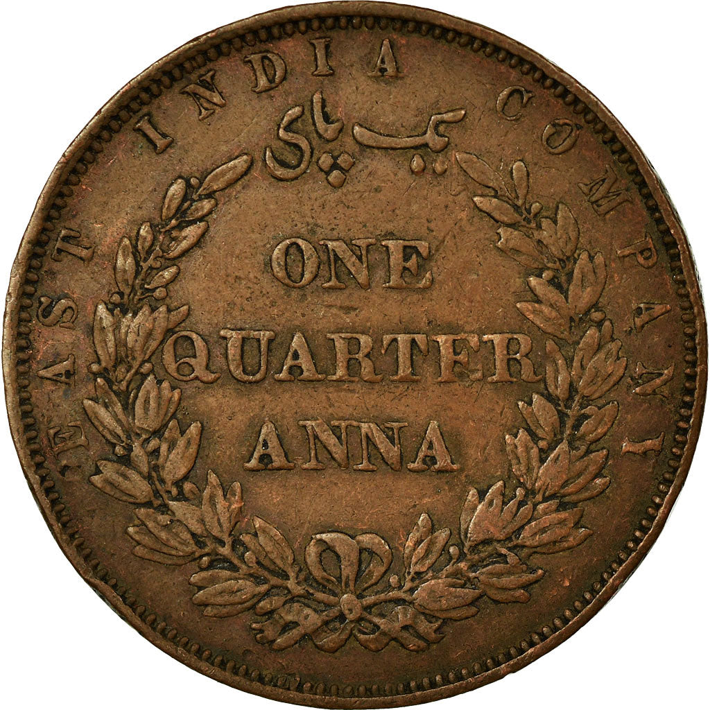 Coin, INDIA-BRITISH, 1/4 Anna, 1857, EF(40-45), Copper, KM:463.1