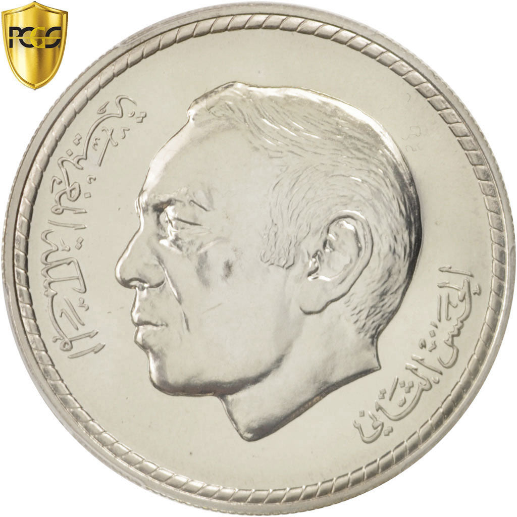 Morocco, al-Hassan II, 100 Dirhams, 1983, PCGS, MS64, KM:75