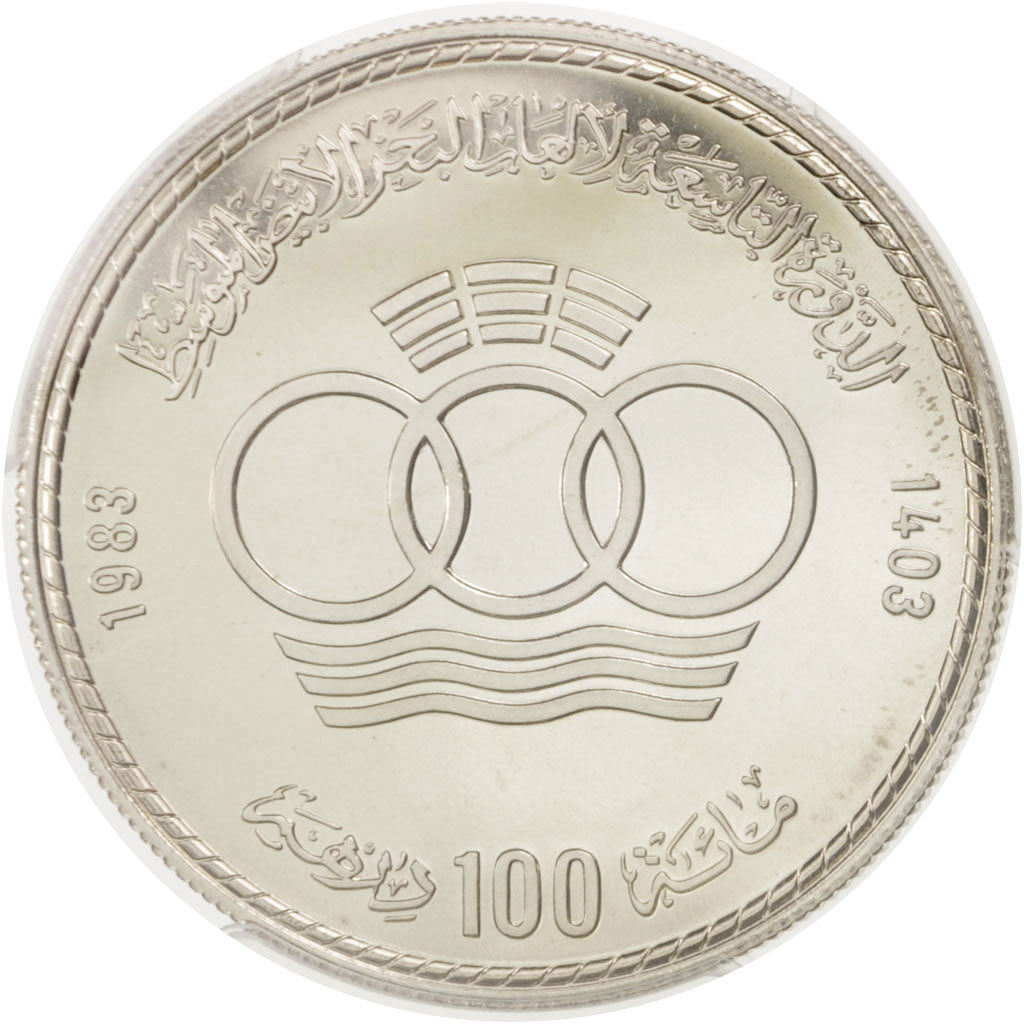 Morocco, al-Hassan II, 100 Dirhams, 1983, PCGS, MS64, KM:75