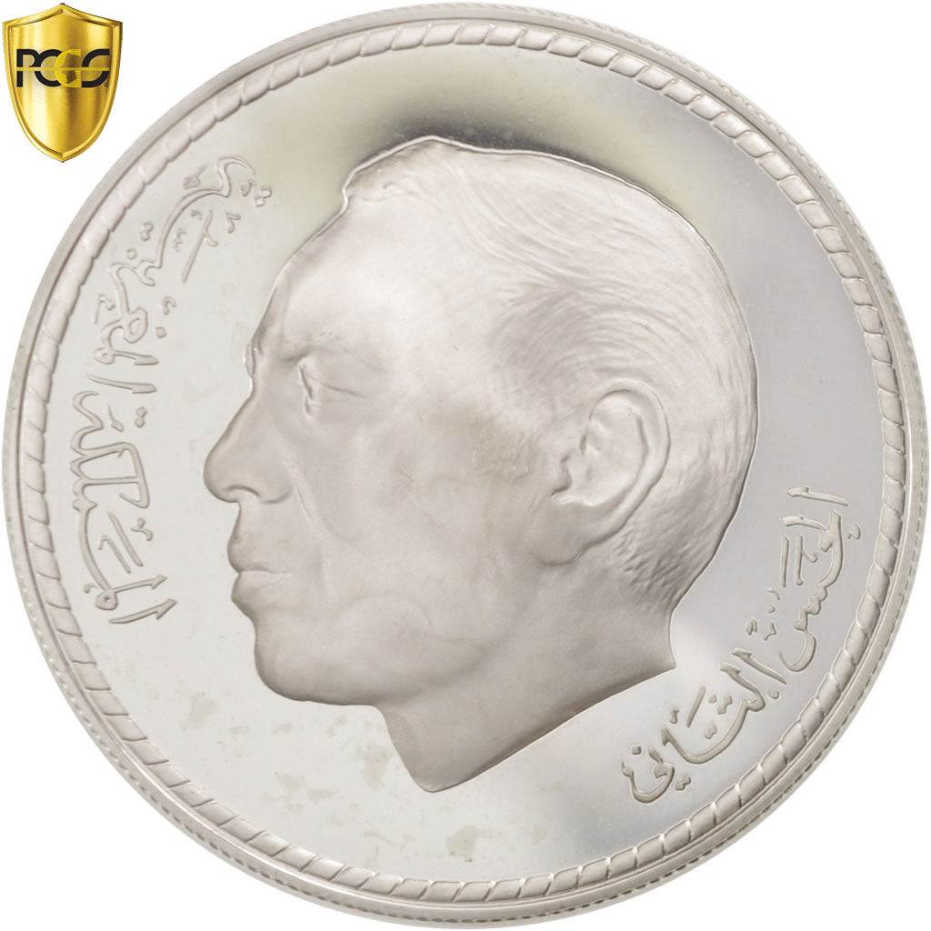 Coin, Morocco, al-Hassan II, 50 Dirhams, 1975, PCGS, PR66DCAM, MS(65-70)