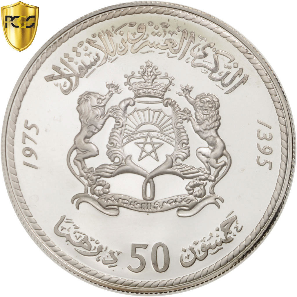 Coin, Morocco, al-Hassan II, 50 Dirhams, 1975, PCGS, PR66DCAM, MS(65-70)