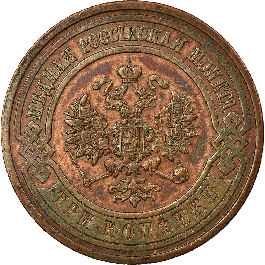 Moneta, Russia, Nicholas II, 3 Kopeks, 1915, St. Petersburg, BB+, Rame, KM:11.3