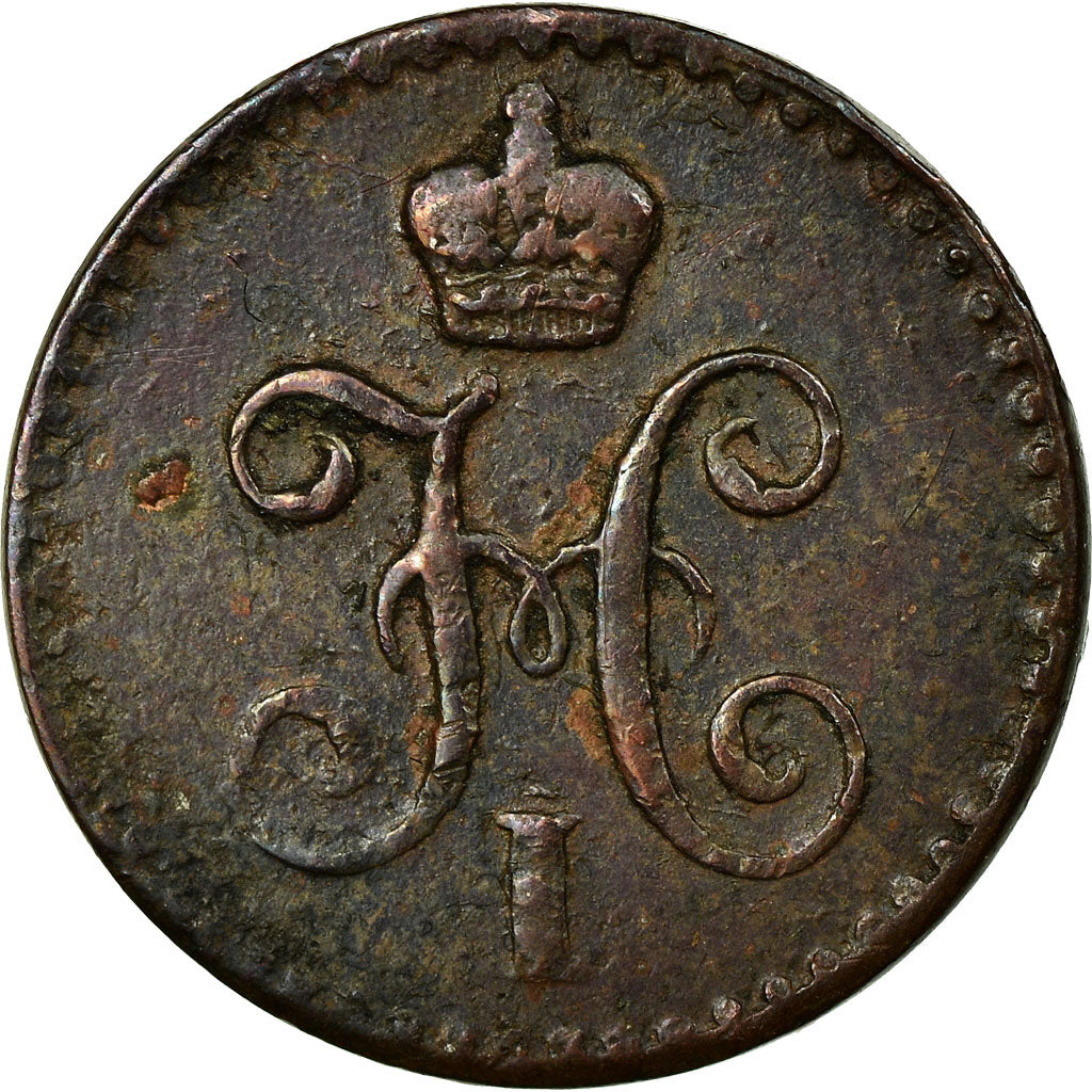 Moneda, Rusia, Nicholas I, Polushka, 1/4 Kopek, 1840, St. Petersburg, BC+