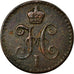 Moneda, Rusia, Nicholas I, Polushka, 1/4 Kopek, 1840, St. Petersburg, BC+