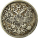 Coin, Russia, Alexander II, 20 Kopeks, 1864, St. Petersburg, EF(40-45), Silver