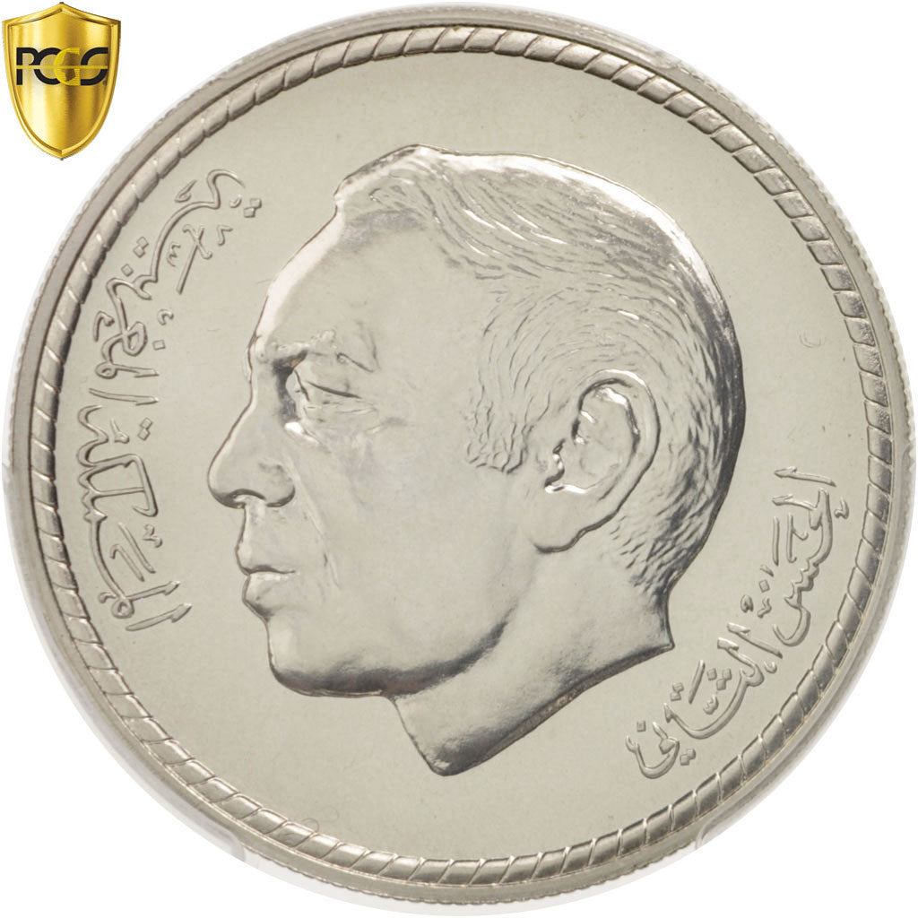 Coin, Morocco, al-Hassan II, 100 Dirhams, 1983, PCGS, MS66, MS(65-70), Silver