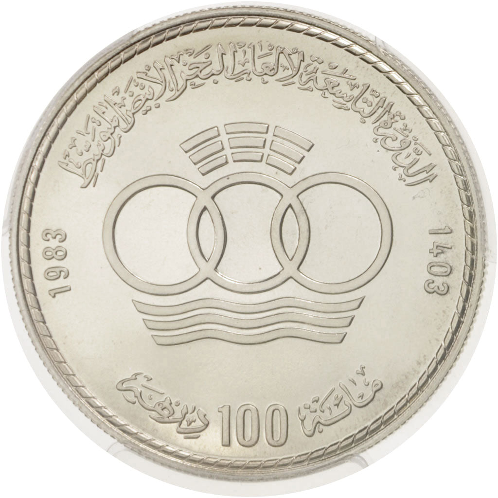 Coin, Morocco, al-Hassan II, 100 Dirhams, 1983, PCGS, MS66, MS(65-70), Silver