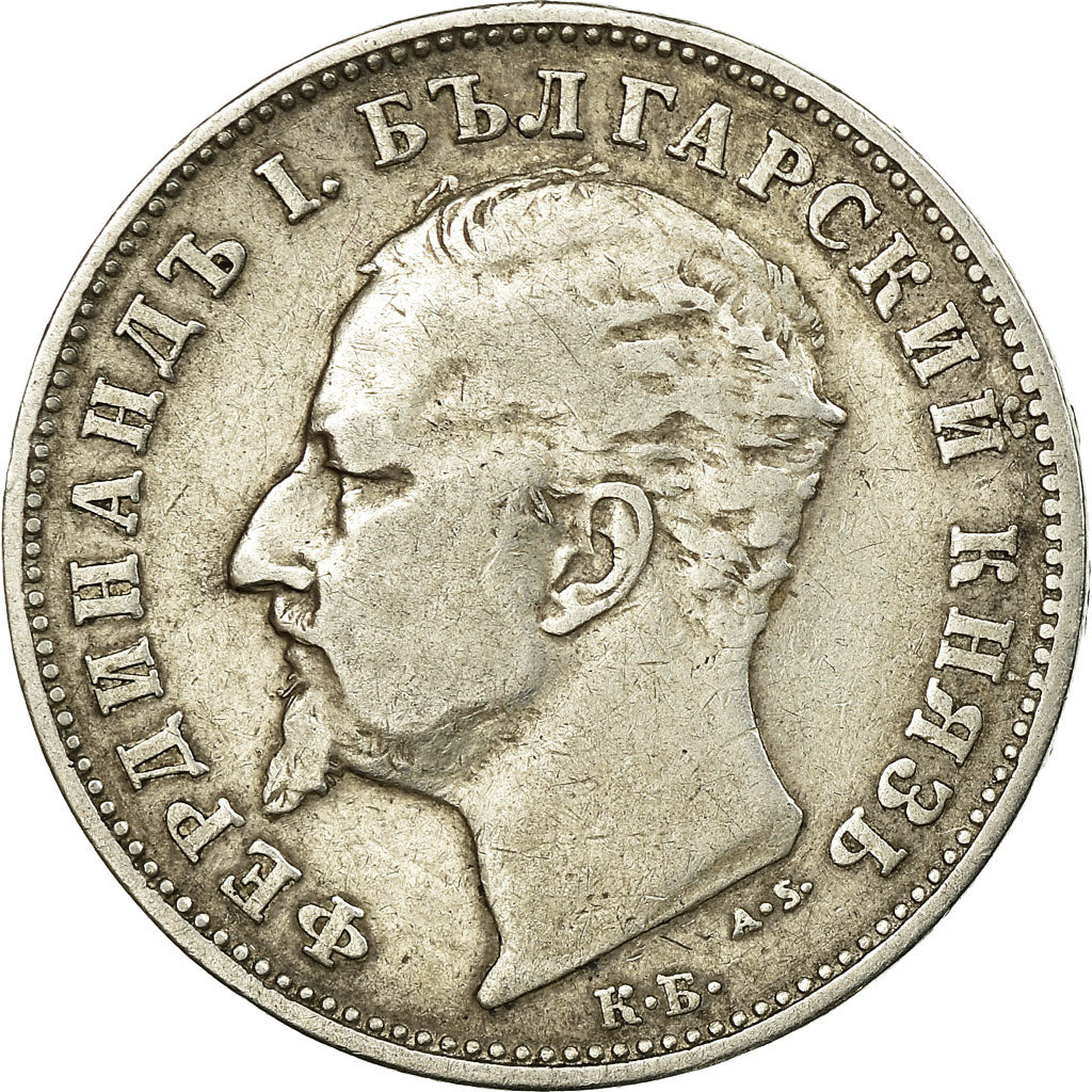 Coin, Bulgaria, Ferdinand I, Lev, 1894, Kormoczbanya, Hungary, EF(40-45)