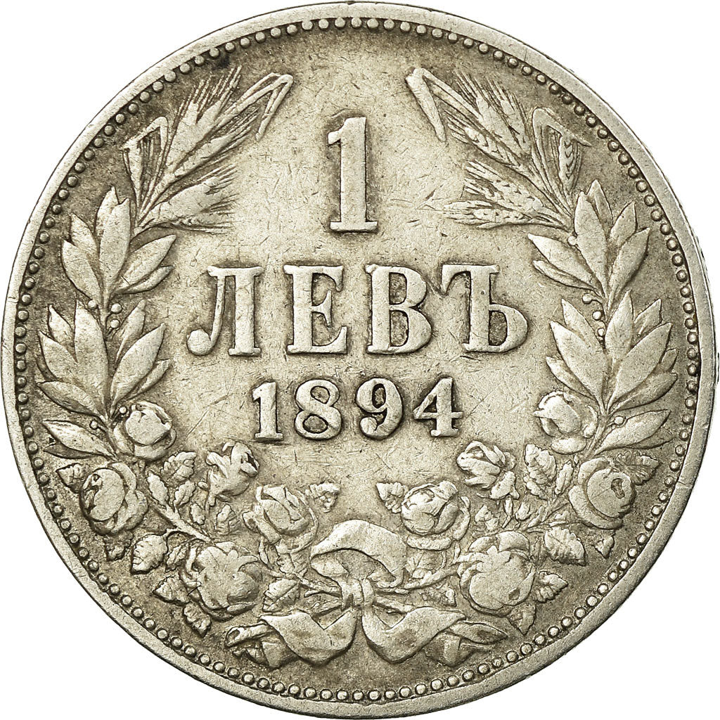 Coin, Bulgaria, Ferdinand I, Lev, 1894, Kormoczbanya, Hungary, EF(40-45)