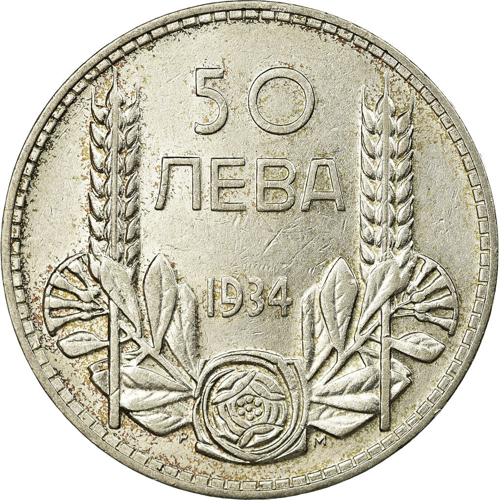 Coin, Bulgaria, Boris III, 50 Leva, 1934, Royal Mint, EF(40-45), Silver, KM:44