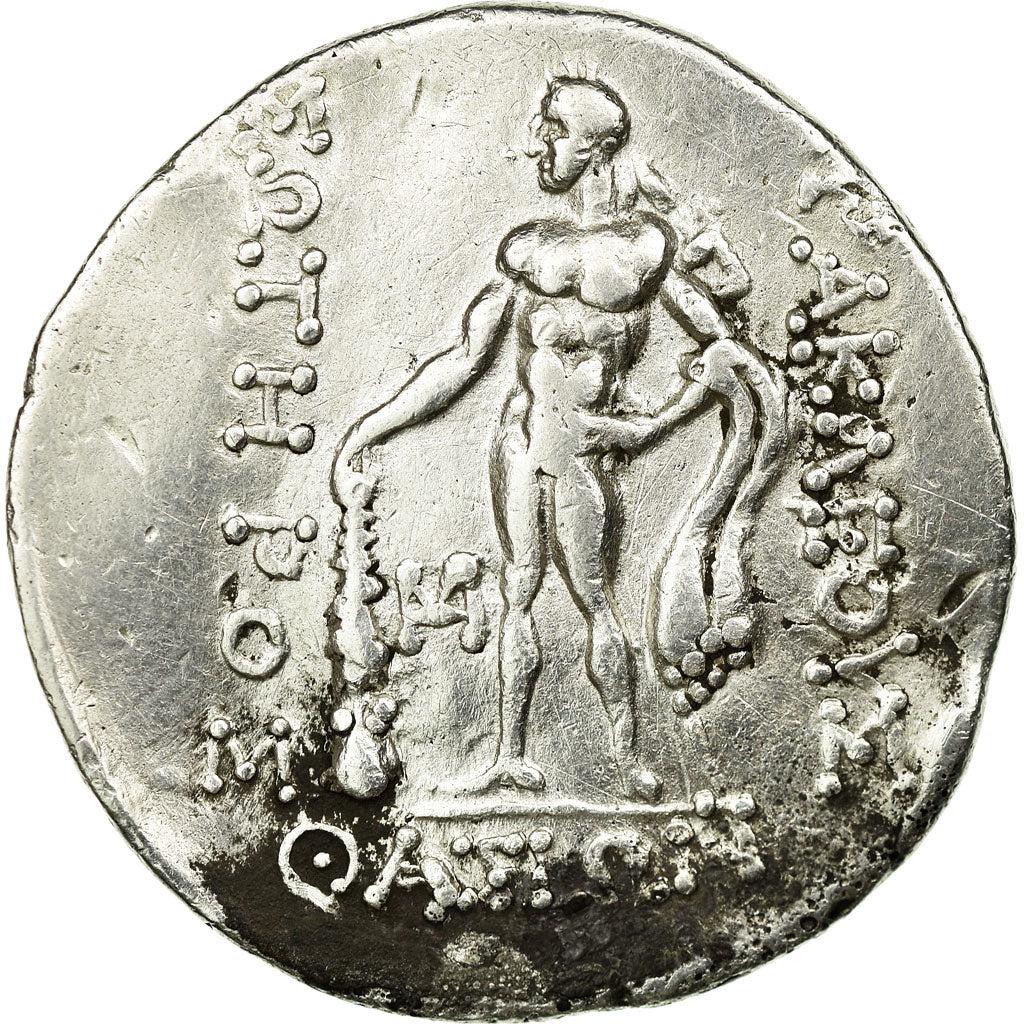 Monnaie, Thrace, Tétradrachme, 90-75 BC, Thasos, TTB, Argent, HGC:6-359