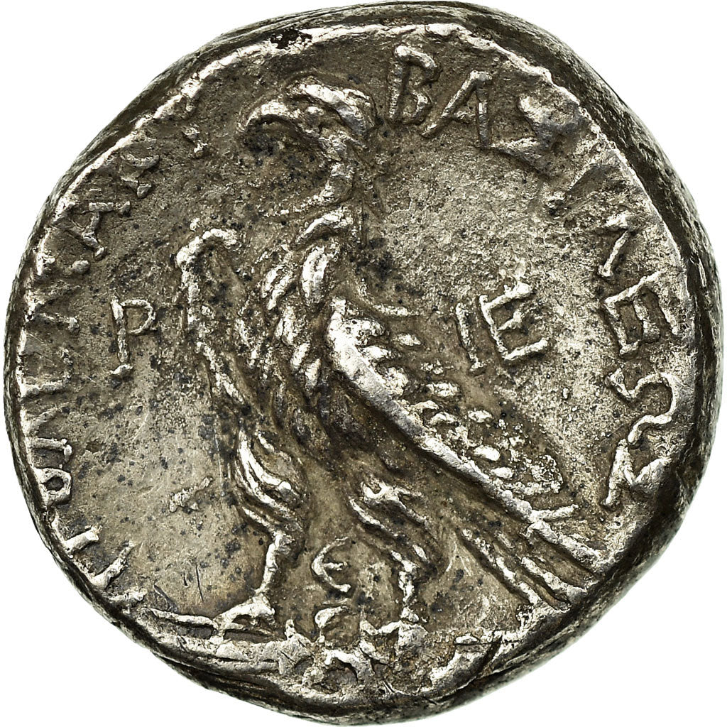Moneta, Ptolemy VI, Ptolemaic Kingdom, Didrachm, 163-145 BC, Cyprus, BB