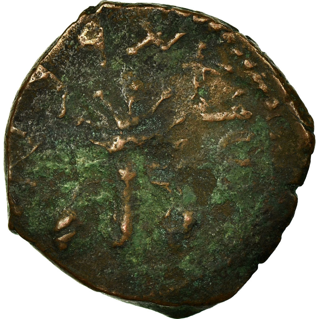 Coin, Judaea, First Jewish War, 1/8 Shekel, Year 4 (69 AD), Jerusalem
