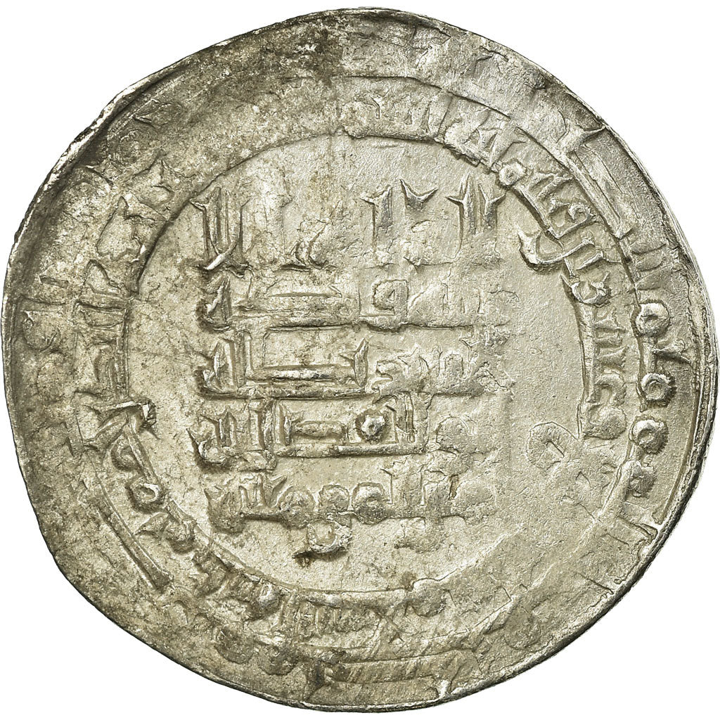 Coin, Abbasid Caliphate, al-Radi, Dirham, AH 327 (938/939 AD), Madinat al-Salam