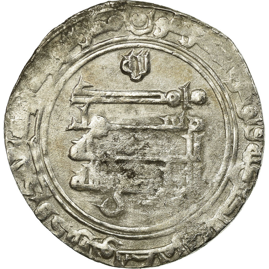 Coin, Abbasid Caliphate, al-Radi, Dirham, AH 327 (938/939 AD), Madinat al-Salam