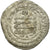Coin, Abbasid Caliphate, al-Radi, Dirham, AH 325 (936/937 AD), Madinat al-Salam