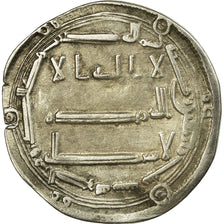 Coin, Abbasid Caliphate, al-Mansur, Dirham, AH 146 (763/764 AD), Kufa