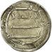 Coin, Abbasid Caliphate, al-Mansur, Dirham, AH 146 (763/764 AD), Kufa