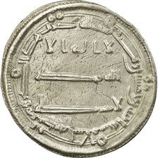 Coin, Abbasid Caliphate, al-Mansur, Dirham, AH 152 (769/770), Madinat al-Salam